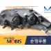 deluxe drl projection headlamps kia cerato forte 2012-15